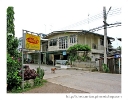 สำนักงาน 