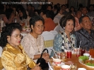 งานแต่งงาน