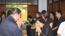 คุณมะปราง ภาพที่ ๙๔๑