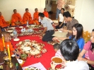 มิตรสหาย