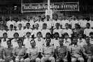 ทำไมคุณครูจึงต้องใส่แว่นดำกันทุกคน ภาพที่ ๖๑๕