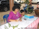  กรรณิกา ศิลปวิลาวัณย์ ภาพที่ ๒๓๔