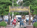 ลานจอดรถหลังสถานีรถไฟ  ภาพที่  ๒๑๗