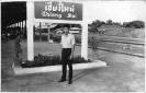 สถานีรถไฟเชียงใหม่