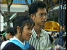 รับปริญญา  ภาพที่  ๕๐๓
