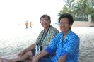 ไปพักผ่อนกันบ้าง ภาพที่ ๗๑๙