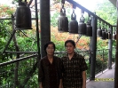 สองพี่น้อง ภาพที่ ๗๒๘