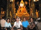 ภาพรวม