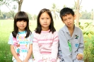 นอกเจ็ดเสมียน