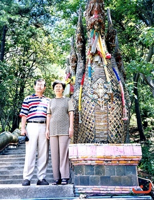 นายแก้วที่พระธาตุดอยสุเทพ ภาพที่ ๑๐๓๗