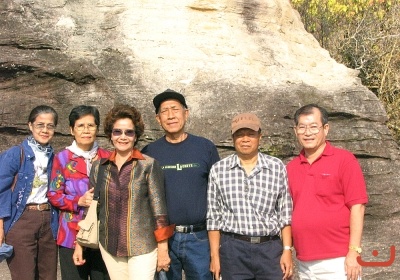 ภูผาเทิบ จ.มุกดาหาร  ภาพที่ ๑๑๒๑