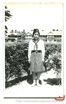 อนุกาชาด  ภาพที่ ๑๑๓