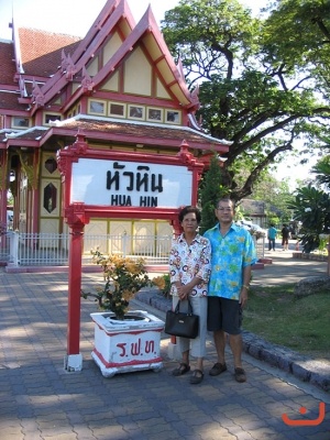 ภาพต่างๆในที่ต่างๆ