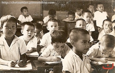 เรียนหนังสือ  ภาพที่ ๑๓๖