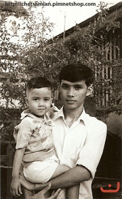 คะนอง คุ้มประวัติ ภาพที่ ๑๔๘