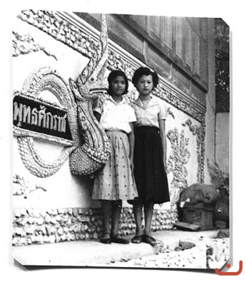 นวลปราค์ ยุพา  ภาพที่ ๑๗๒