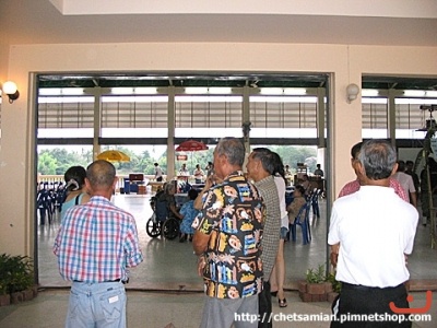 งานคนเจ็ดเสมียน