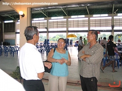 สุชาติ สุขพันธ์  ภาพที่ ๒๒๕