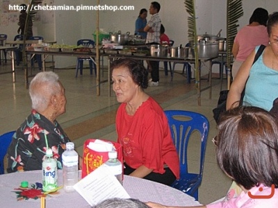 งานคนเจ็ดเสมียน ภาพที่ ๒๒๖