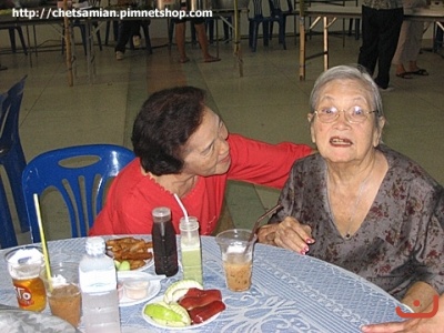 งานคนเจ็ดเสมียน ภาพที่ ๒๒๙