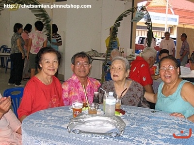 คุณปราณีต ลักษิตานนท์ (ป้าเอ็ง) ภาพที่ ๒๓๐