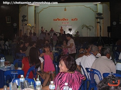 ภรรยาคุณ สุเมธ