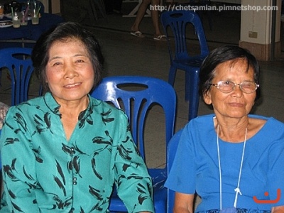 เจ๊แดงกับเจ๊แด๊ว