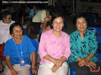 งานคนเจ็ดเสมียน