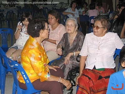 เจ๊กวย เจ๊ติ๋ว ภาพที่ ๒๖๘
