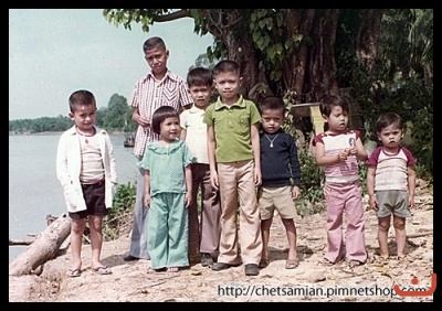 ลูกหลานคนเจ็ดเสมียน  ภาพที่ ๓