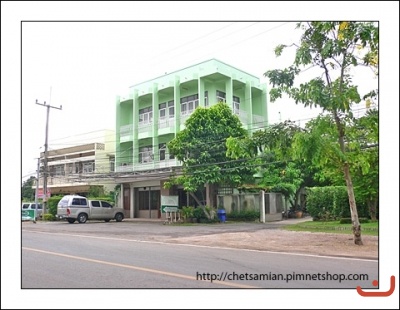ร้านแม่กิมฮวย ภาพที่ ๓๐๓