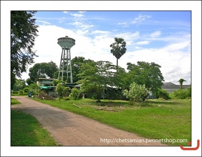 เจ็ดเสมียนวันนี้ ภาพที่ ๓๐๕