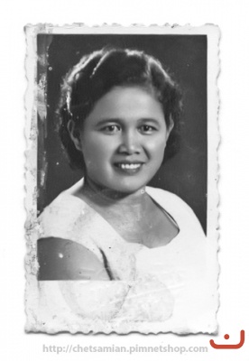 คุณแม่ละม่อม คุ้มประวัติ ภาพที่ ๓๒