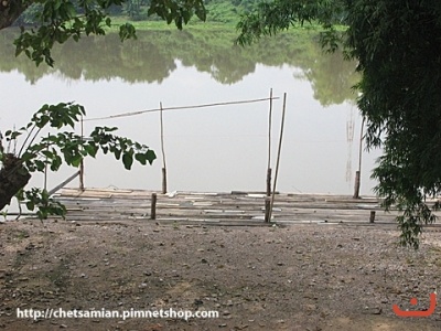 เจ็ดเสมียนวันนี้