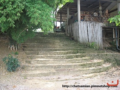 เจ็ดเสมียนวันนี้