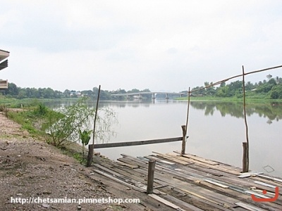 เจ็ดเสมียนวันนี้