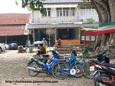 ไต้ลานโพธ์ ๓๓๖