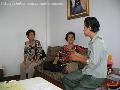 เจ็ดเสมียนวันนี้