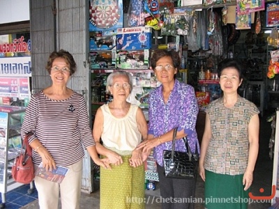 เจ็ดเสมียนวันนี้