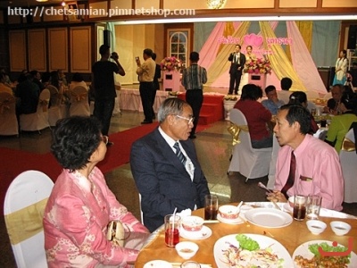 เจ็ดเสมียนวันนี้