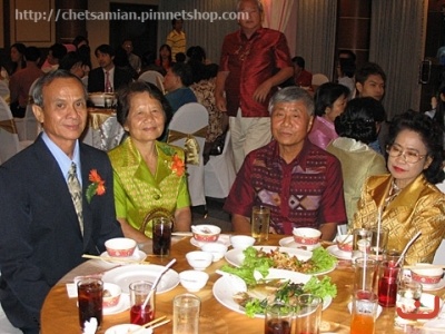เจ็ดเสมียนวันนี้
