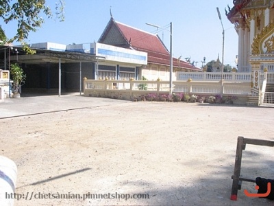 เจ็ดเสมียนวันนี้
