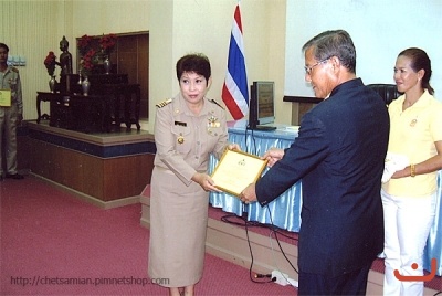 เจ็ดเสมียนวันนี้