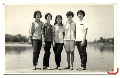 ๕ วัยรุ่น  ภาพที่ ๔๑๑