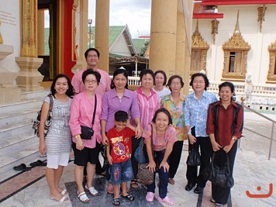 ข้าราชการ ภาพที่ ๔๓๗