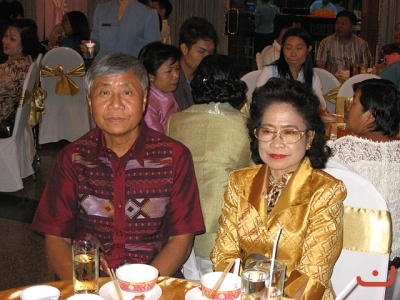 ท่านผู้มีเกียรติ  ภาพที่ ๕๐๔