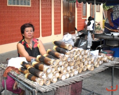 ข้าวหลามเจ็ดเสมียน ภาพที่ ๕๖๕