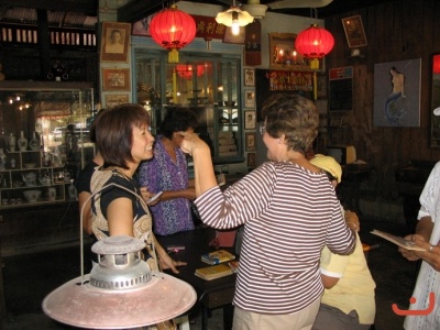 ร้านทอง ภาพที่  ๕๘๕