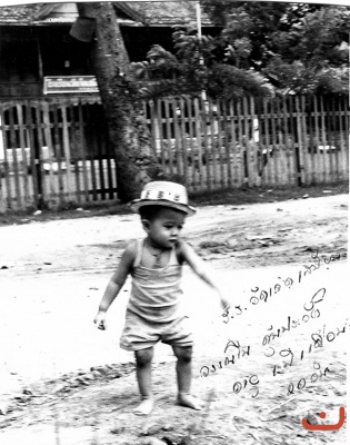 เด็กชายคนนี้คือใคร ? ภาพที่