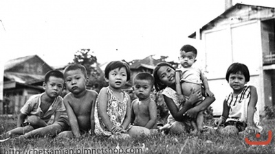 ไม่ใช่รุ่นล่าสุด ภาพที่ ๖๑๗